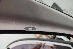 Left A-Pillar Trim