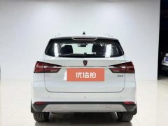 2019 Roewe RX3 2018 1.6 MT Entry #9