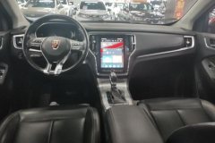 2018 Roewe RX5 2018 1.5T AT 20TConnectedNetzhihuiEditionFWD #12