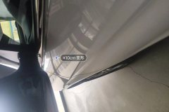 Left Front Door