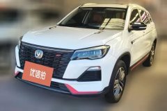 2022 Chang'an CS75 2022 1.5T AT Blue WhaleEdition DCTPremium #1