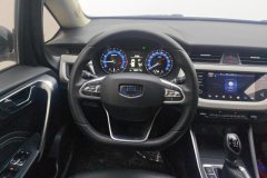 2020 Geely Auto Vision X3 2020 1.5 AT Premium #15