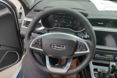 2020 Geely Auto Emgrand Sedan 2019 1.5 AT leaderEditionUpward Asian GamesEdition China V #15