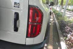 2024 Fangchengbao Bao5 2023 Discovery #8