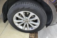 2016 Audi Q5 2015 2.0T AT 40TFSITech #6