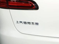 2025 Wuling Motors Wuling Bingo Plus 2024 330km 5SeatEdition #4
