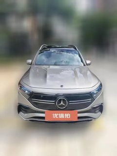 2022 Mercedes-Benz EQB 2022 EQB 350 4MATIC starterSpecial #3