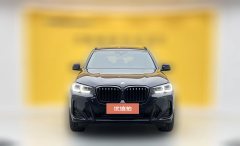 2022 BMW X3 2022 Facelift xDrive30i Leading MYaoye suit #2