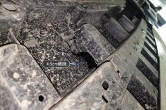 Radiator Lower Bracket