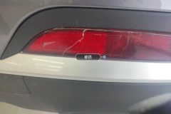 Прав. Задн. Fog Light