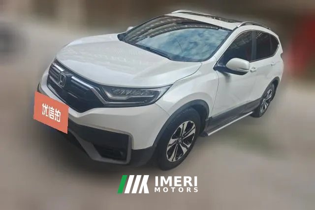 2021 Honda CR-V 2021 1.5T AT 240TURBOUrbanEditionFWD