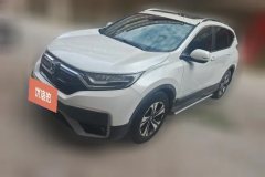 2021 Honda CR-V 2021 1.5T AT 240TURBOUrbanEditionFWD #1
