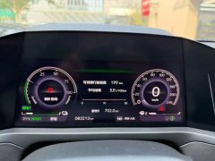 2023 Honda Accord PHEV 2023 2.0L AT e:PHEV Flagship #9