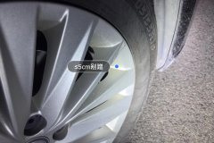 Right Front Wheel Hub