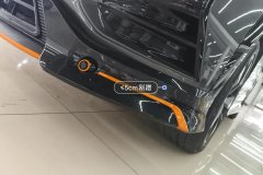 Right Front Headlight Assembly