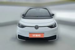 2023 Volkswagen ID.3 2023 Upgrade pureSmart #2