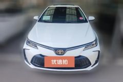 2024 Toyota Corolla 2024 1.8L AT Smartelectric hybridHybrid Elite #2