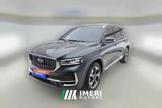 2024 Geely Auto Xingyue L 2024 2.0TD AT High power 2WDClouds riseEdition