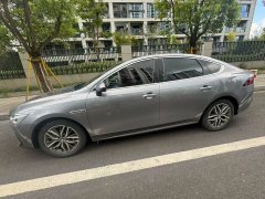 2021 BYD Qin Plus 2021 EV AT 500KM Luxury #3
