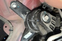 Engine Bracket