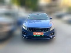 2018 Geely Auto Bo Rui New Energy 2018 1.5T AT PHEVYaoxiangEdition HEV #2