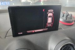 Reversing Camera