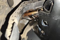 Steering Column