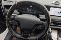 2023 Roewe i5 2023 1.5L AT CVTHonor #15