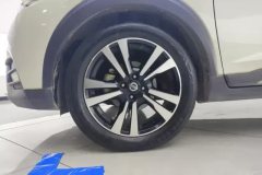 2021 Nissan Kicks 2021 1.5 AT XVSmart ConnectLuxury #6