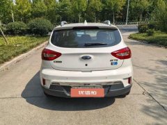 2019 JAC Group iEV7S 2019 Luxury SmarthardcoverEdition EV #5