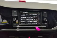 2020 Volkswagen Bora Sedan 2020 1.5 AT Elite #13