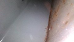 Right Sill Inner Cavity
