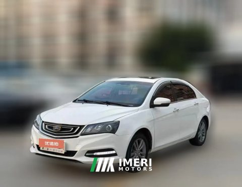 2017 Geely Auto Emgrand Sedan 2017 1.5L AT Million Edition Up