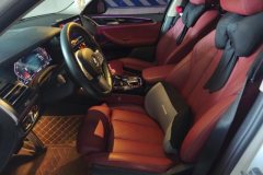 2024 BMW X3 2023 2.0T AT xDrive25i MSport Pkg #9