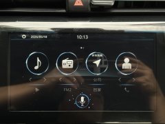2020 Toyota Camry 2019 2.5 AT SFeng ShangEdition Facelift #29