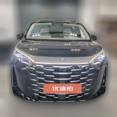 2025 BYD Xia 2025 DM-i 1.5T AT 180km excellence #4