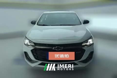 #2