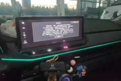 2024 Honda Accord New Energy 2023 2.0L AT e:PHEV Premium #13
