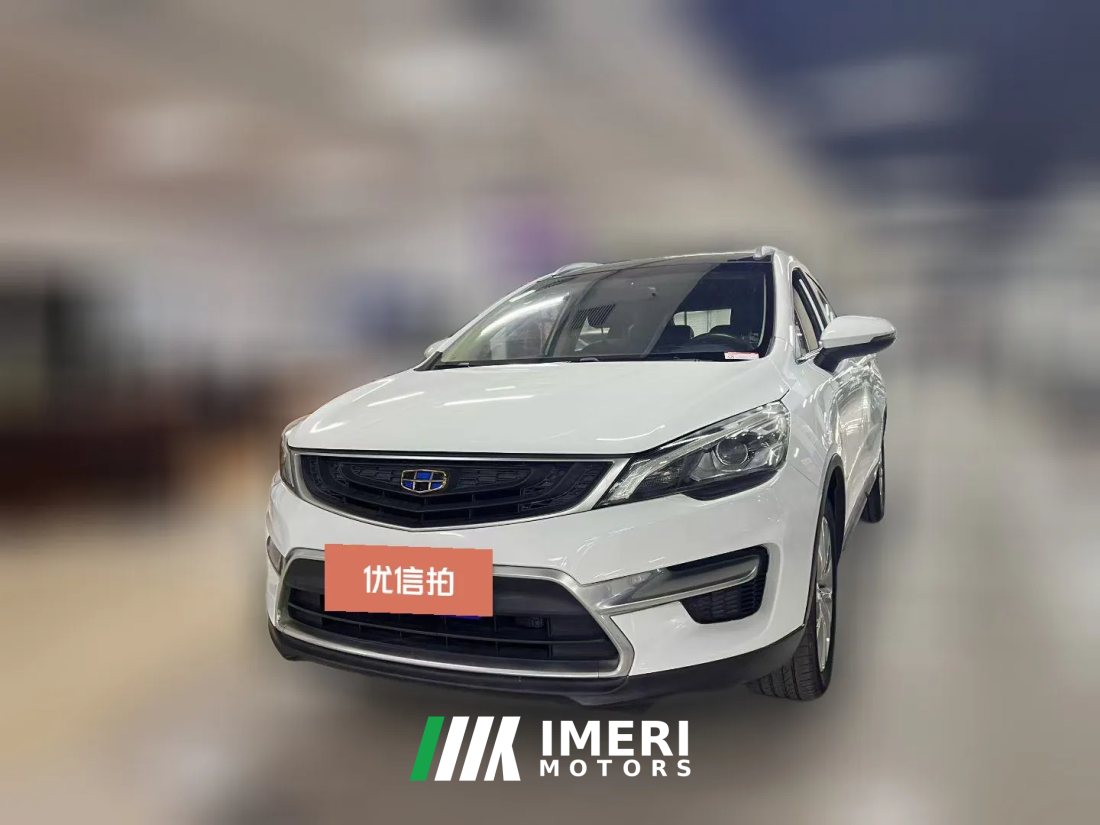 2017 Geely Auto Emgrand GS 2016 1.8 AT GraceLingshang