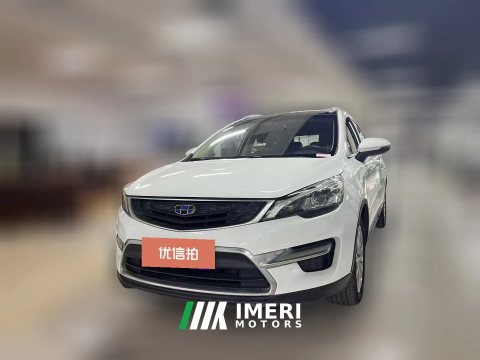 2017 Geely Auto Emgrand GS 2016 1.8 AT GraceLingshang