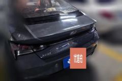2021 Hyundai Elantra Sedan 2021 1.5 AT LUXPremium #4