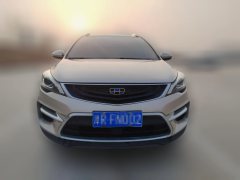 2018 Geely Auto Emgrand GS 2017 1.3T AT SportSmart Connect #2
