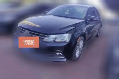2016 Volkswagen Sagitar 2015 1.6 AT Fashion #1