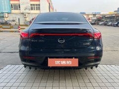 2024 Mercedes-Benz EQE 2022 350 Pioneer #11