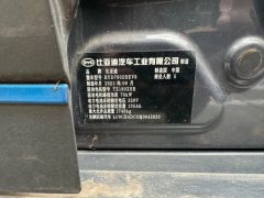 2021 BYD e2 2021 Luxury #10