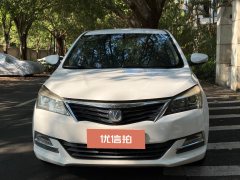 2017 Chang'an Yuexiang V7 2016 1.6 MT Le Shang China V #6