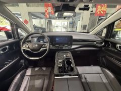 2021 Aion V 2021 AT evolutionEdition 70 Smart Lead #5