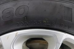 2021 Geely Auto Emgrand Sedan 2021 UP 1.5L MTLuxury #9