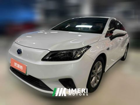 2020 Aion S 2019 CharmingEvo 530 EV