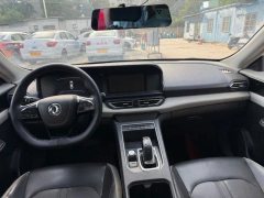 2022 Dongfeng Fengshen Fengshen E70 2021 Facelift 500 SuperEnjoyEdition #6
